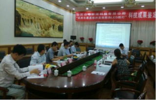 高新技术企业认定并不难 成果转让助你轻松达标