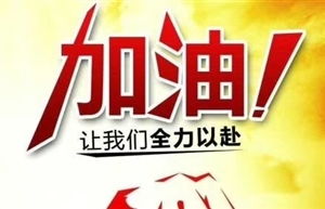 苍溪农业科技成果转让 从田间到市场的价值跃迁